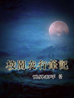 盒子的挑战