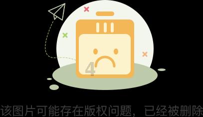 新熊出没找不同