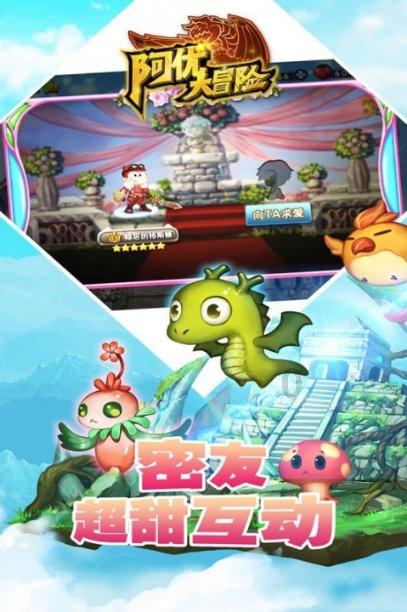 德军总部：新秩序