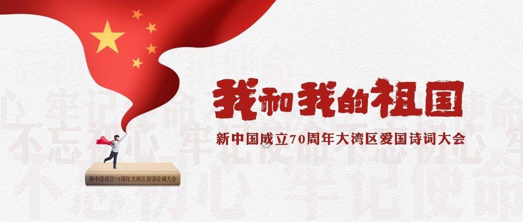 星动，只为你