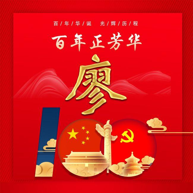 疾风之刃