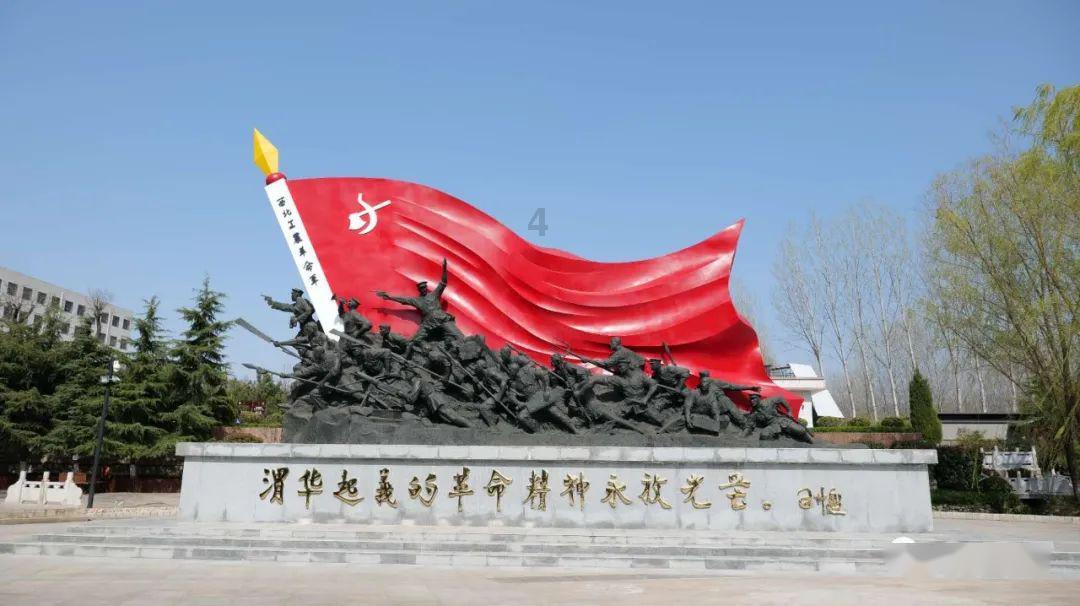 中国象棋启蒙