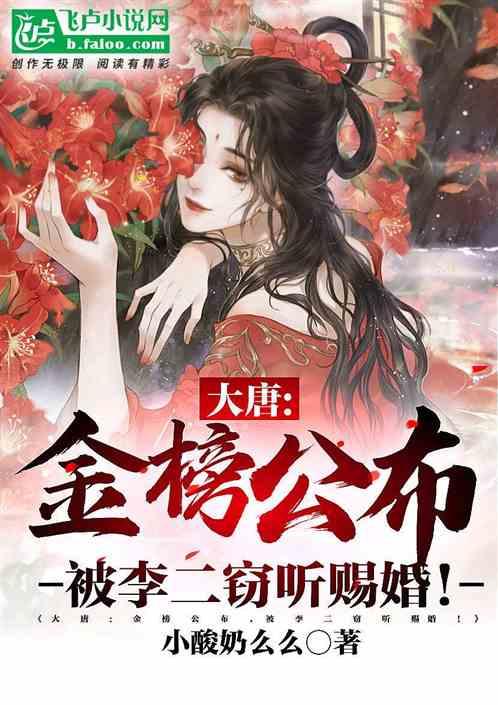 先兆性流产是什么症状,我只告诉你