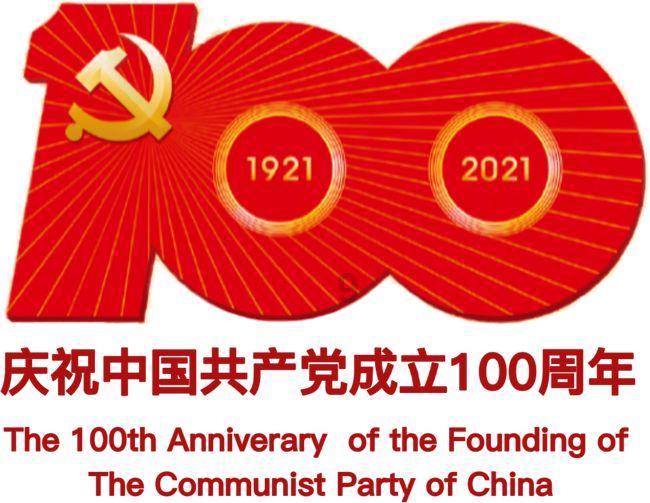 告别繁琐管理,提升部队效能的必备神器!