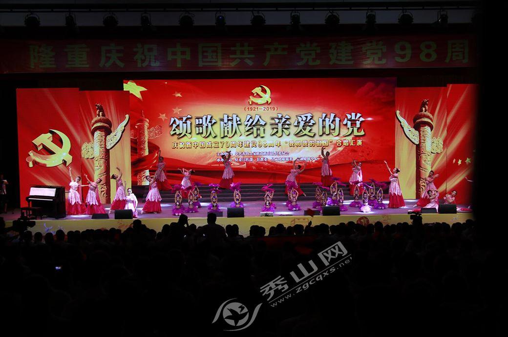 逃离午夜神坛