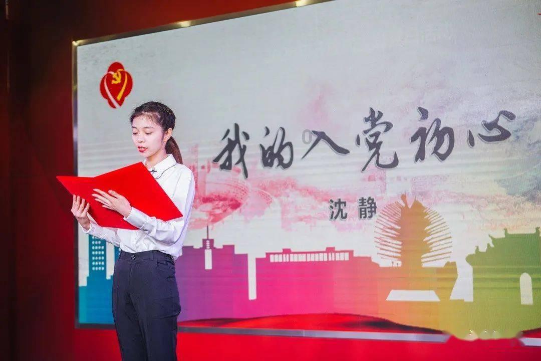 海盗寻宝记选关版