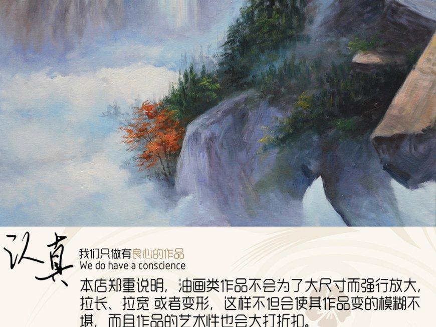 逃离危险禁地