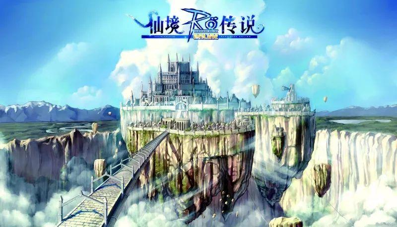 勇闯恶魔领域
